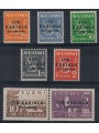 CARELIA ORIENTALE 1941 Amministrazione militare, soprastampati in nero 7v MNH**