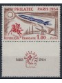FRANCIA 1964 Esposizione Internazionale Philatec MNH**