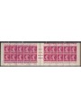 FRANCIA 1928 Poste, Birrh LB MNH**