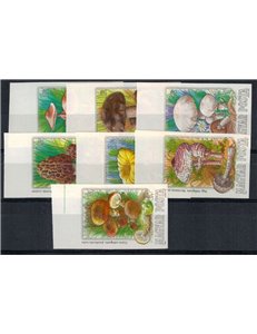 HUNGARY 1984 Edible mushrooms (ND) 7v MNH**