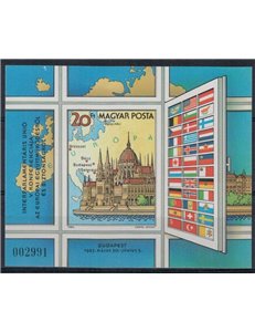 UNGHERIA 1983 Conferenza Interparlamentare (ND) BF MNH**