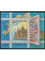 UNGHERIA 1983 Conferenza Interparlamentare (ND) BF MNH**