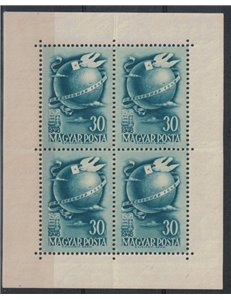 HUNGARY 1948 Stamp Day m/s MNH**