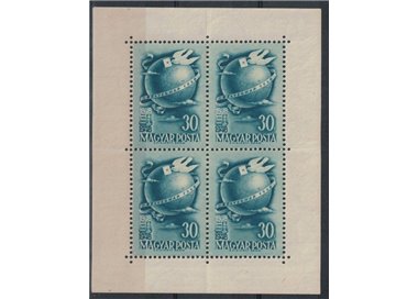 UNGHERIA 1948 Giornata del francobollo MF MNH**