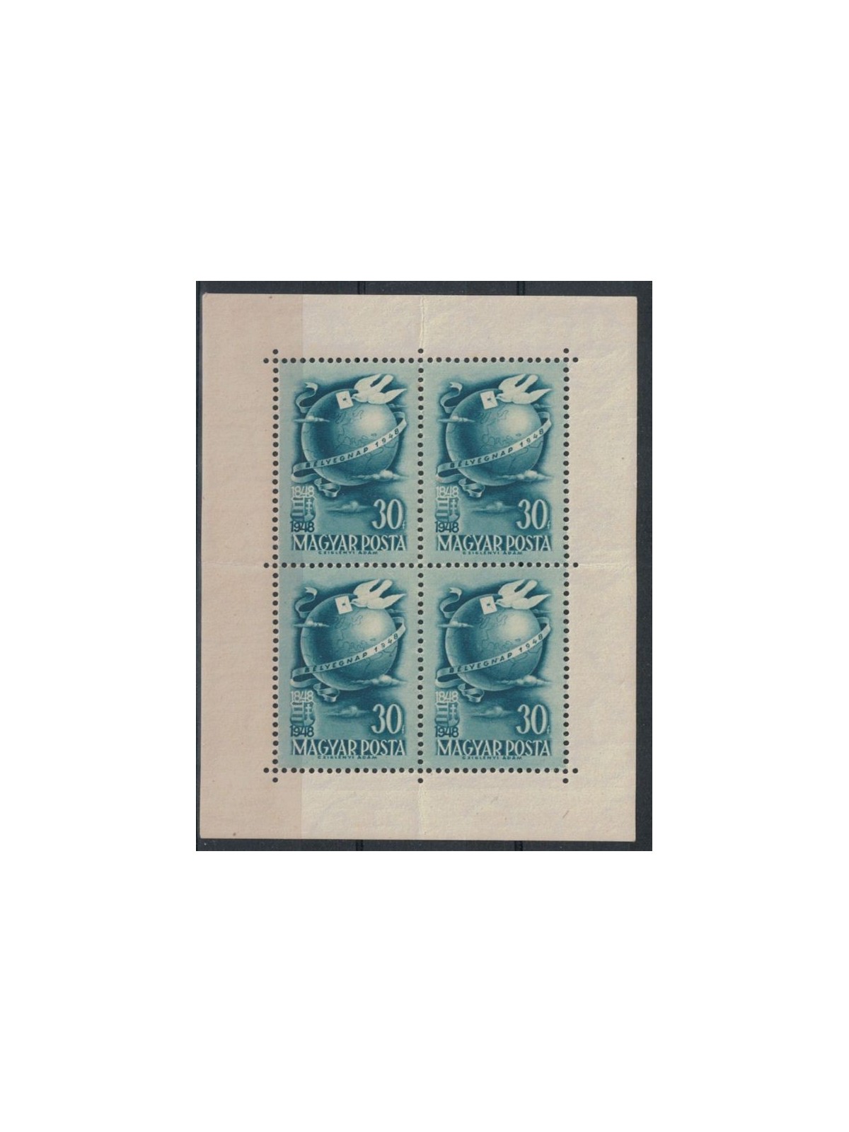 HUNGARY 1948 Stamp Day m/s MNH**