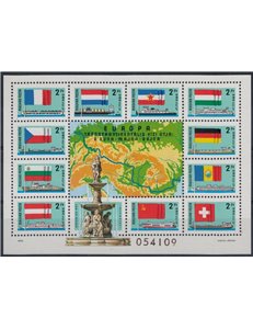 UNGHERIA 1977 Inaugurazione del canale Reno-Meno-Danubio 1 BF MNH**