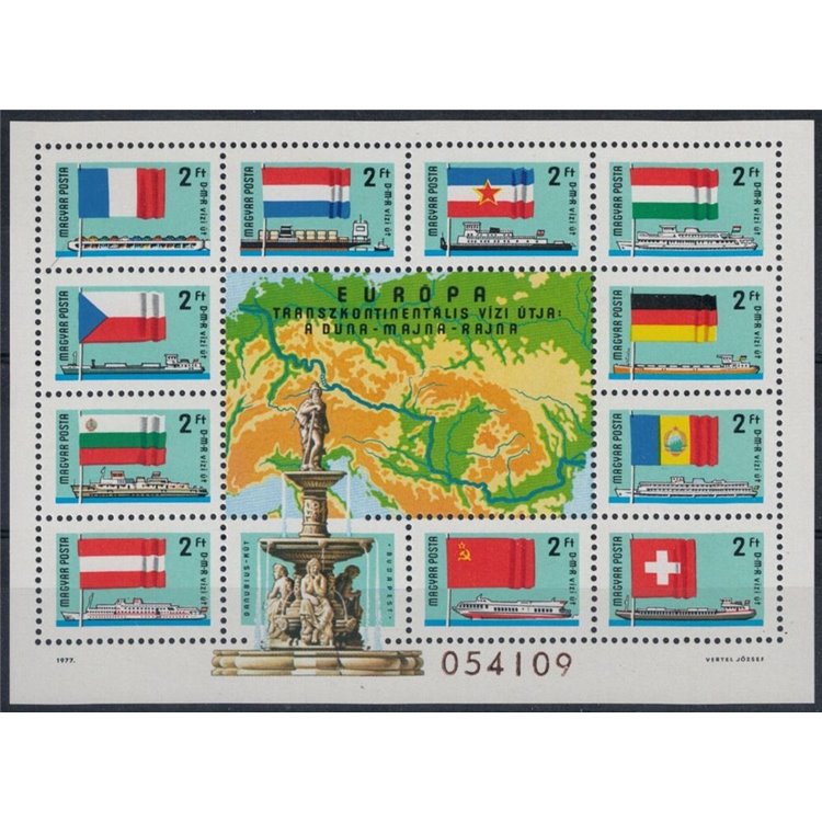 HUNGARY 1977 Inauguration of the Rhine-Main-Danube Canal 1 s/s MNH**