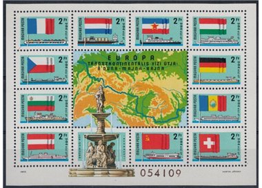 UNGHERIA 1977 Inaugurazione del canale Reno-Meno-Danubio 1 BF MNH**