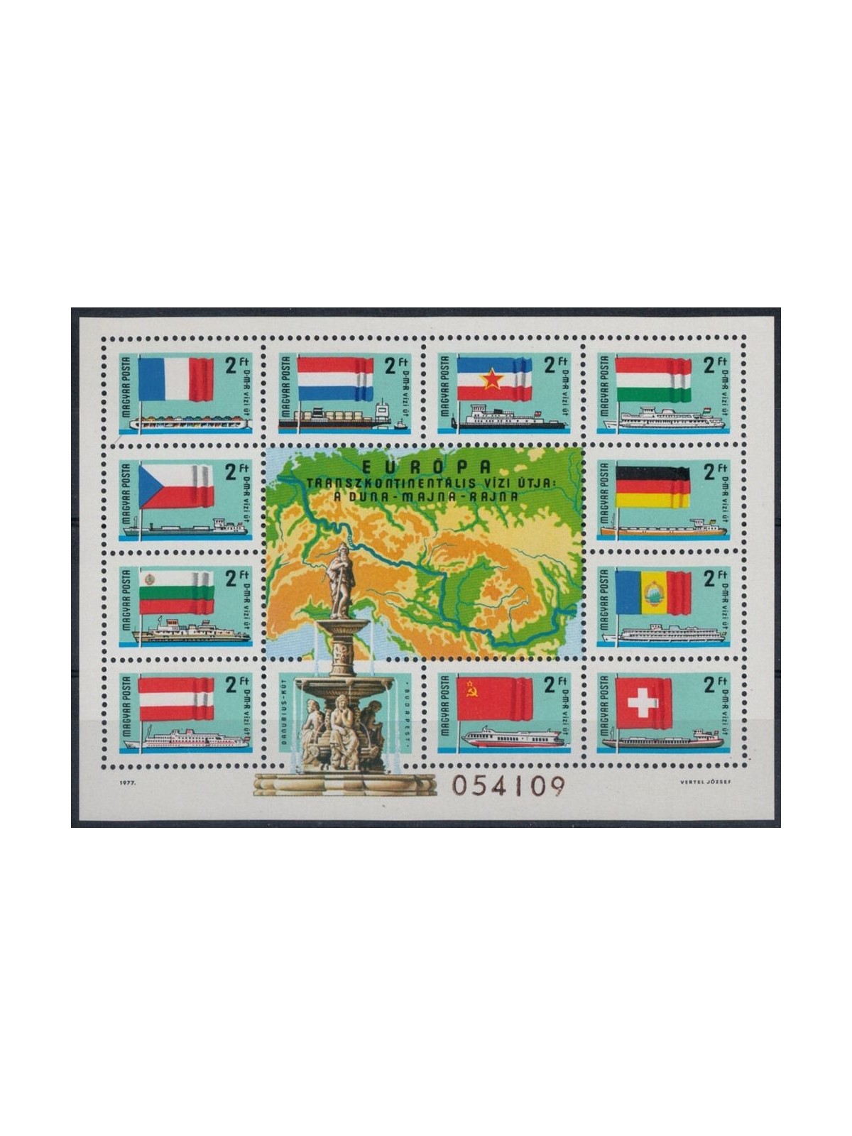 UNGHERIA 1977 Inaugurazione del canale Reno-Meno-Danubio 1 BF MNH**