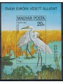 HUNGARY 1980 Nature Protection (ND) s/s MNH**