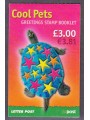 IRLANDA 2001 Animali a sangue freddo 1 LB MNH**