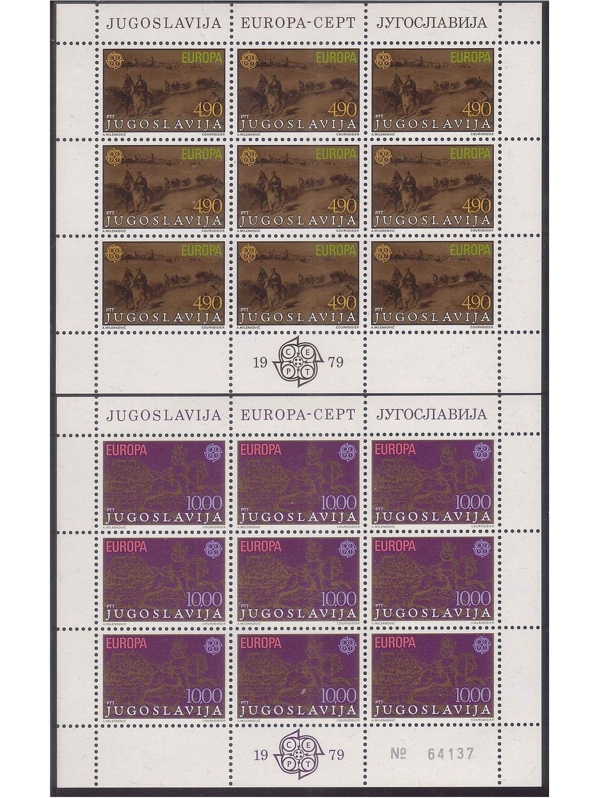 JUGOSLAVIA 1979 Europa 2 MF MNH**