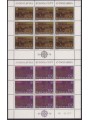 YUGOSLAVIA 1979 Europe 2 m/s MNH**