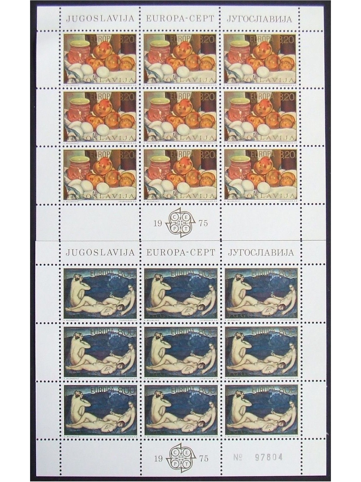 JUGOSLAVIA 1975 Europa 2 MF MNH**