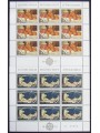 JUGOSLAVIA 1975 Europa 2 MF MNH**