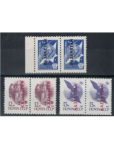 KAZAKHSTAN 1992 Space, Ordinary series 6v MNH**