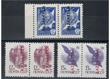 KAZAKHSTAN 1992 Space, Ordinary series 6v MNH**