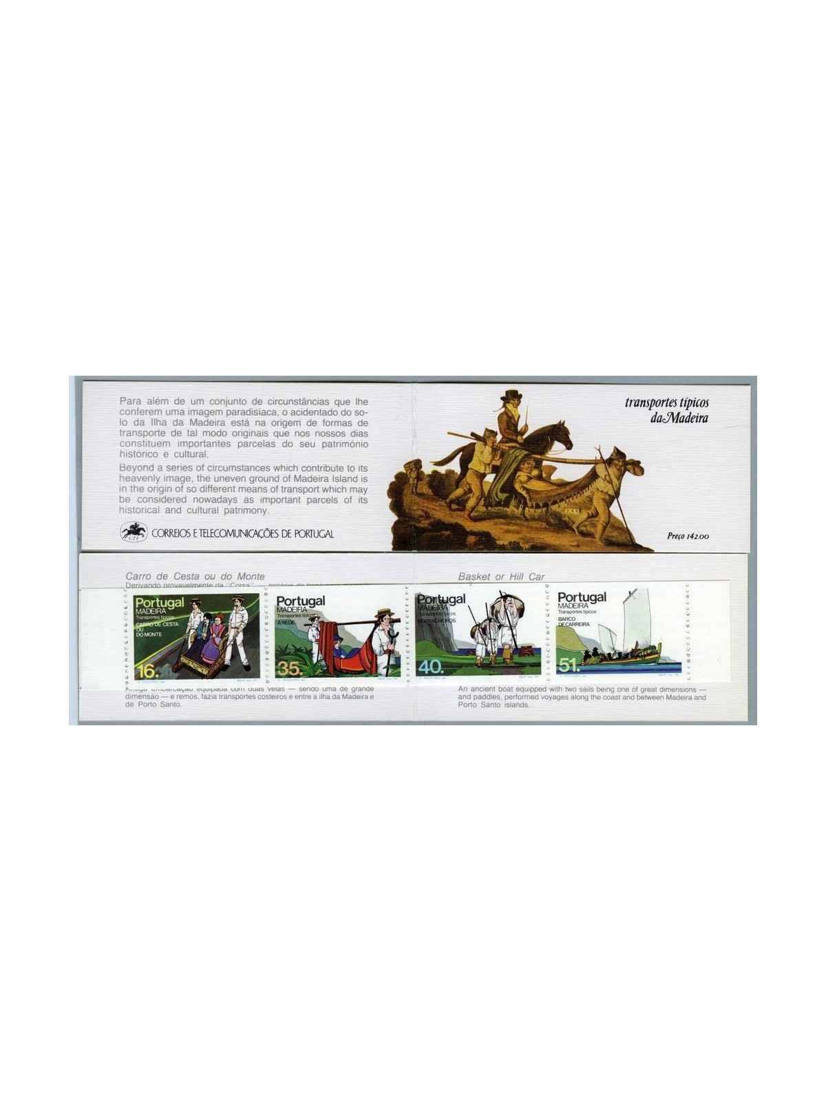 MADERA 1984 Antichi mezzi di trasporto 1 LB MNH**