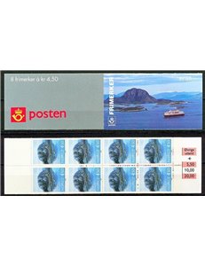 NORWAY 1995 Norden, tourism 4.50k 1 booklet MNH**