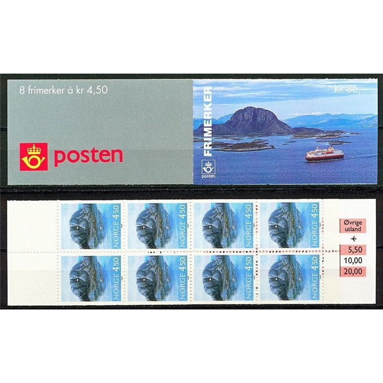 NORWAY 1995 Norden, tourism 4.50k 1 booklet MNH**