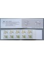 NORVEGIA 1987 Funghi 10v in libretto MNH**