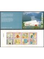 NORVEGIA 1995 Anniversario delle poste norvegesi 1 LB MNH**