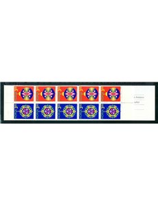 NORWAY 1989 Christmas 10v in booklet MNH**