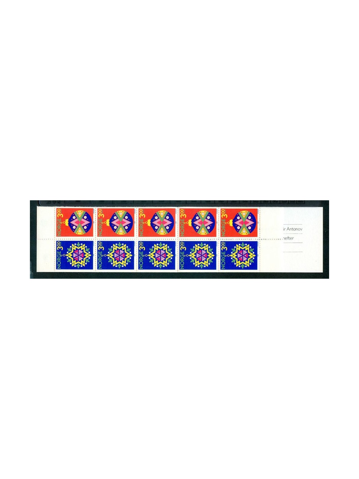 NORVEGIA 1989 Natale 10v in libretto MNH**