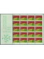 LIECHTENSTEIN 1969 Europe m/s MNH**