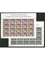 LIECHTENSTEIN 1973 Europe 2 m/s MNH**