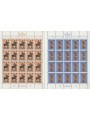 LIECHTENSTEIN 1974 Europa 2 MF MNH**