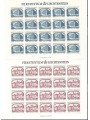 LIECHTENSTEIN 1978 Europe 2 m/s MNH**