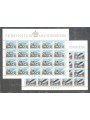 LIECHTENSTEIN 1979 Europe 2 m/s MNH**