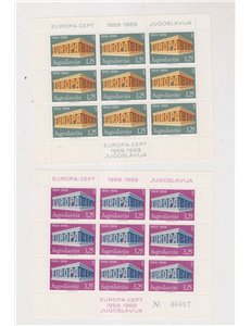 YUGOSLAVIA 1969 Europe 2 m/s MNH**