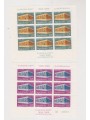 YUGOSLAVIA 1969 Europe 2 m/s MNH**