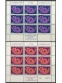 JUGOSLAVIA 1973 Europa 2 MF MNH**