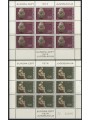 JUGOSLAVIA 1974 Europa 2 MF MNH**