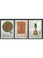 NORTHERN CYPRUS 2013 Islamic Art and Culture 3v MNH**