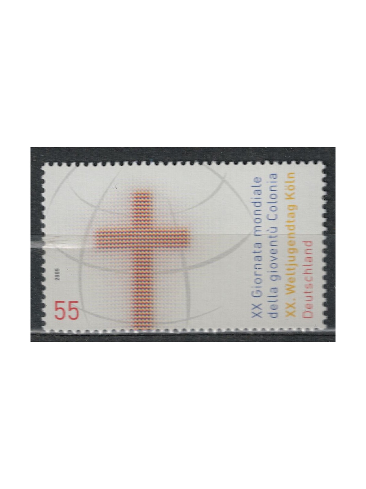 GERMANY BRD 2005 World Youth Day MNH**
