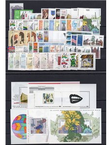 GERMANY BRD 1997 Complete Vintage 58v + 5 s/s MNH**