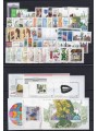 GERMANIA BRD 1997 Annata Completa 58v + 5 BF MNH**