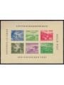 BERLIN 1957 Official souvenir sheet of the Bephila Fair MNH**