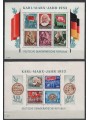 GERMANIA DDR 1953 Anno di Carlo Marx 2 BF MNH**