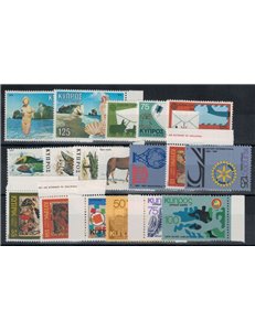 CIPRO 1979 Annata Completa 18v MNH**