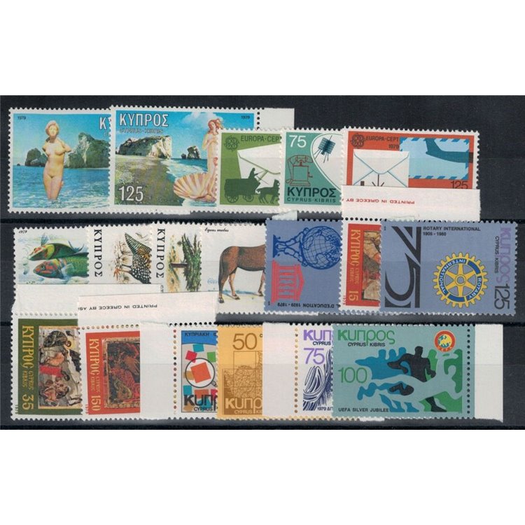 CIPRO 1979 Annata Completa 18v MNH**