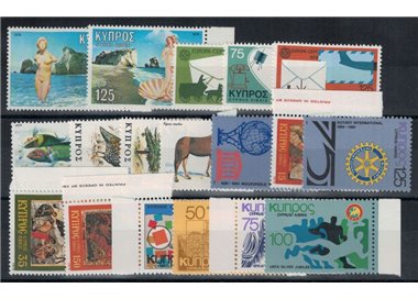 CYPRUS 1979 Complete Vintage 18v MNH**