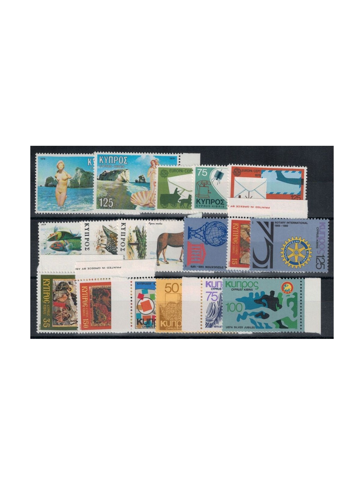 CYPRUS 1979 Complete Vintage 18v MNH**