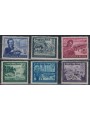 GERMANY REICH 1944 Federation of Postmen 6v MNH**