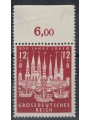 GERMANIA REICH 1943 Centenario Lubecca 1v MNH**