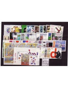 GERMANY BRD 2000 Complete Vintage 65v + 2 s/s MNH**